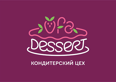 Dessert