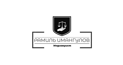 Медиаюрист